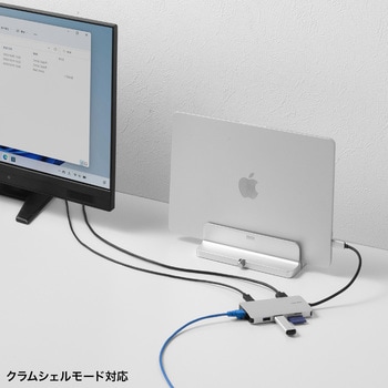 ドッキングステーション USB TypeC サンワサプライ