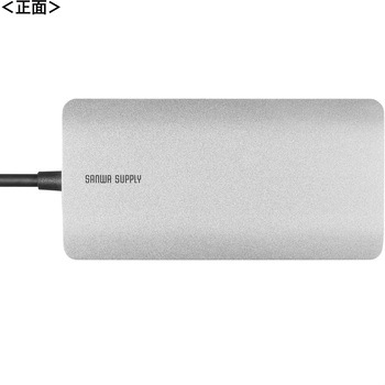 ドッキングステーション USB TypeC サンワサプライ