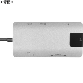 ドッキングステーション USB TypeC サンワサプライ