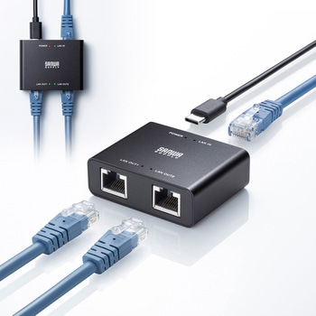 スイッチングハブ Giga対応 3ポート・TypeC給電 サンワサプライ