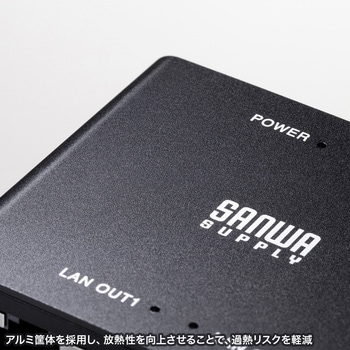 スイッチングハブ Giga対応 3ポート・TypeC給電 サンワサプライ