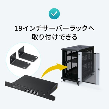 PoEスイッチングハブ 2Giga対応 サンワサプライ