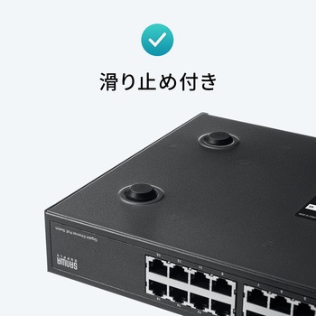 PoEスイッチングハブ 2Giga対応 サンワサプライ