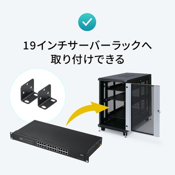 PoEスイッチングハブ 2Giga対応 サンワサプライ