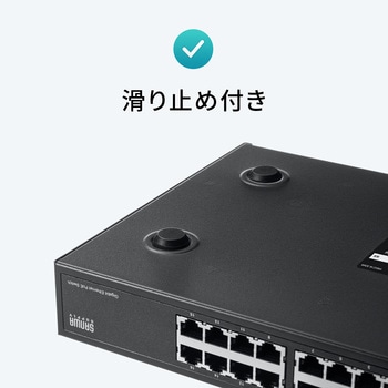 PoEスイッチングハブ 2Giga対応 サンワサプライ