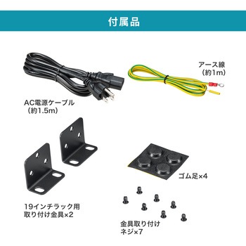 PoEスイッチングハブ 2Giga対応 サンワサプライ