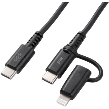 ライトニングケーブル USB TypeC サンワサプライ