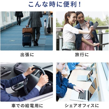 ライトニングケーブル USB TypeC サンワサプライ