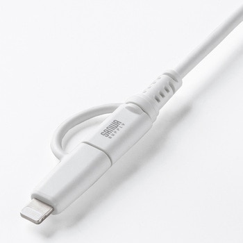 ライトニングケーブル USB TypeC サンワサプライ