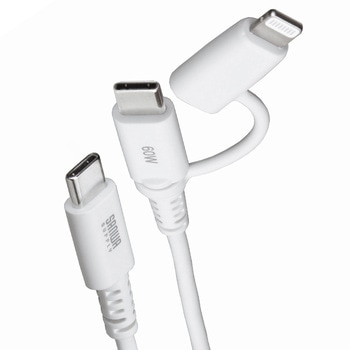 ライトニングケーブル USB TypeC サンワサプライ