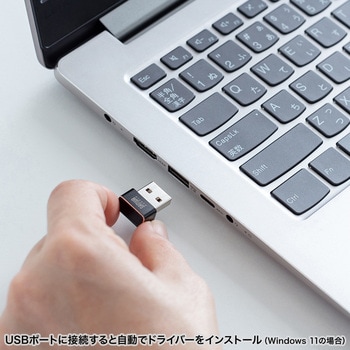 指紋認証リーダー MoCタイプ サンワサプライ