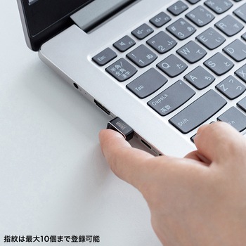 指紋認証リーダー MoCタイプ サンワサプライ