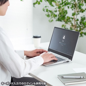 指紋認証リーダー MoCタイプ サンワサプライ