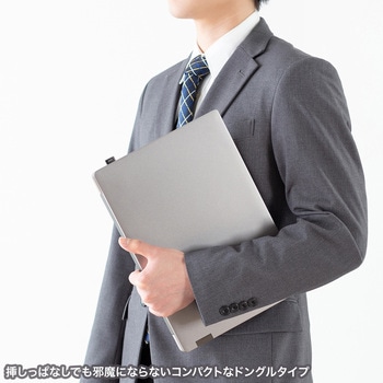 指紋認証リーダー MoCタイプ サンワサプライ