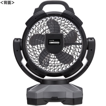 扇風機 大型 充電式 サンワサプライ