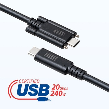 USB TypeCケーブル USB 20Gbps デュアルスクリューロック サンワサプライ