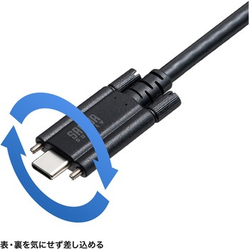 USB TypeCケーブル USB 20Gbps デュアルスクリューロック サンワサプライ