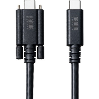 USB TypeCケーブル USB 20Gbps デュアルスクリューロック サンワサプライ