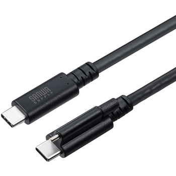USB TypeCケーブル USB 20Gbps デュアルスクリューロック サンワサプライ