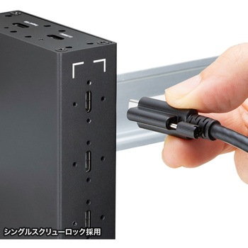 USB TypeCケーブル USB 20Gbps デュアルスクリューロック サンワサプライ