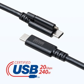 USB TypeCケーブル USB 20Gbps デュアルスクリューロック サンワサプライ