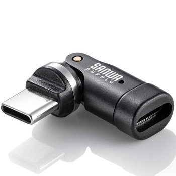変換アダプタ USB2.0 PD240W対応 サンワサプライ