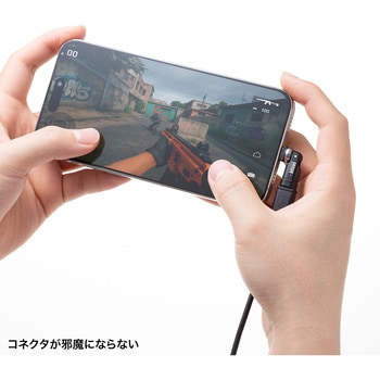 変換アダプタ USB2.0 PD240W対応 サンワサプライ