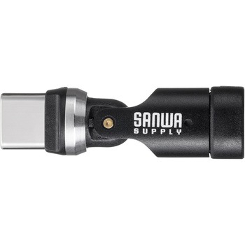 変換アダプタ USB2.0 PD240W対応 サンワサプライ