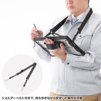 タブレットケース Surface Pro 第11世代/10/9用 ショルダーベルト付き サンワサプライ
