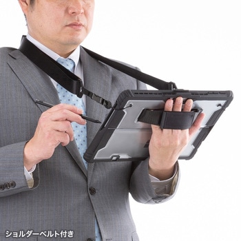 タブレットケース Surface Pro 第11世代/10/9用 ショルダーベルト付き サンワサプライ