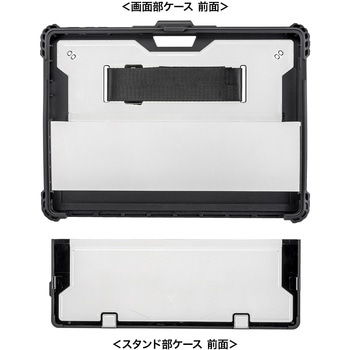 タブレットケース Surface Pro 第11世代/10/9用 ショルダーベルト付き サンワサプライ