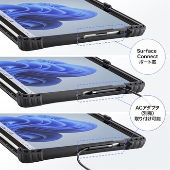 タブレットケース Surface Pro 第11世代/10/9用 ショルダーベルト付き サンワサプライ