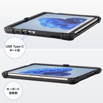 タブレットケース Surface Pro 第11世代/10/9用 ショルダーベルト付き サンワサプライ