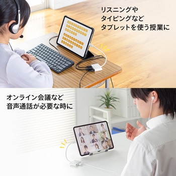 USBハブ USB TypeC サンワサプライ