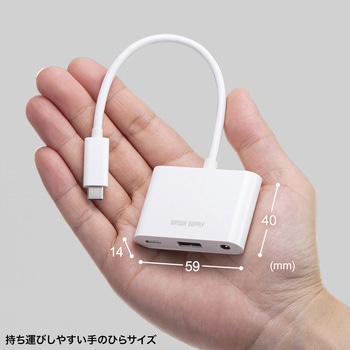 USBハブ USB TypeC サンワサプライ
