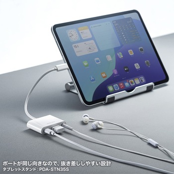 USBハブ USB TypeC サンワサプライ
