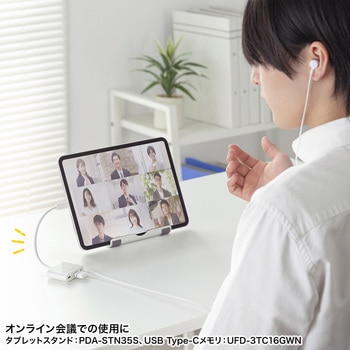 USBハブ USB TypeC サンワサプライ