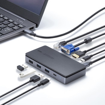 ドッキングステーション USB TypeC サンワサプライ