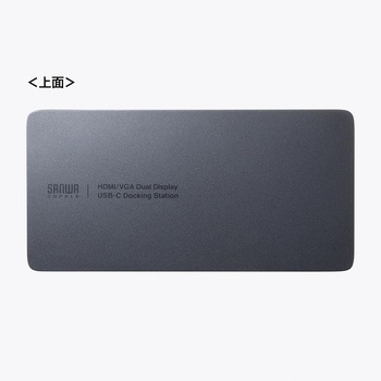 ドッキングステーション USB TypeC サンワサプライ