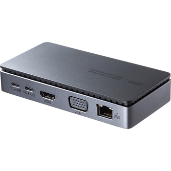 ドッキングステーション USB TypeC サンワサプライ