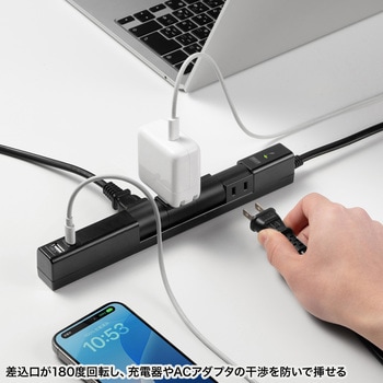 電源タップ 回転タイプ サンワサプライ