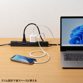電源タップ 回転タイプ サンワサプライ