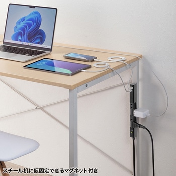 電源タップ 回転タイプ サンワサプライ