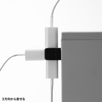 電源タップ 回転タイプ サンワサプライ