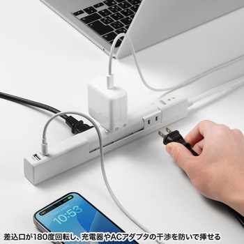 電源タップ 回転タイプ サンワサプライ