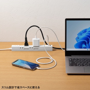 電源タップ 回転タイプ サンワサプライ