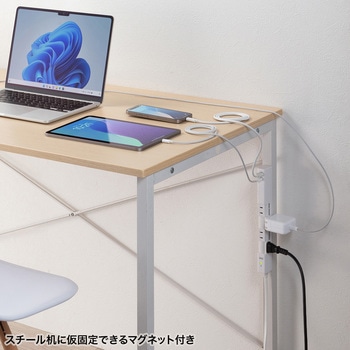電源タップ 回転タイプ サンワサプライ