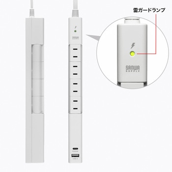 電源タップ 回転タイプ サンワサプライ