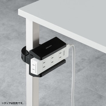 ホルダー 電源タップ用 支柱取付タイプ サンワサプライ