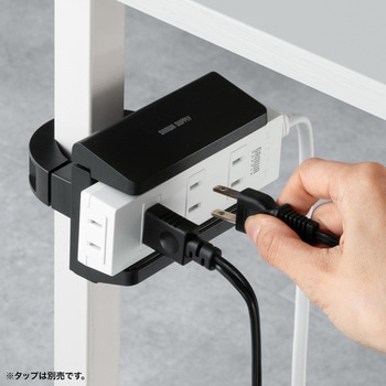 ホルダー 電源タップ用 支柱取付タイプ サンワサプライ